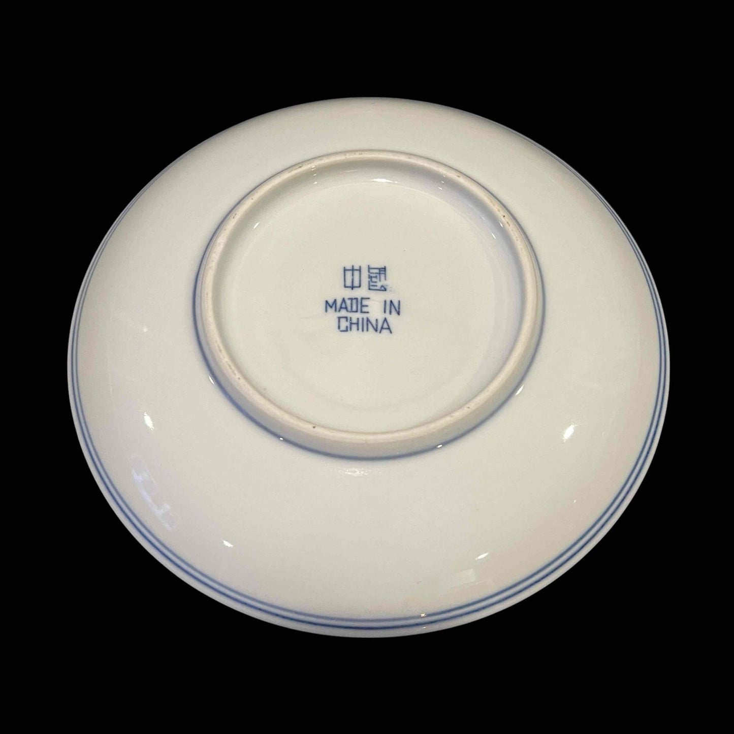 Canton Style Dessert and Appetizer Plates Partial Set