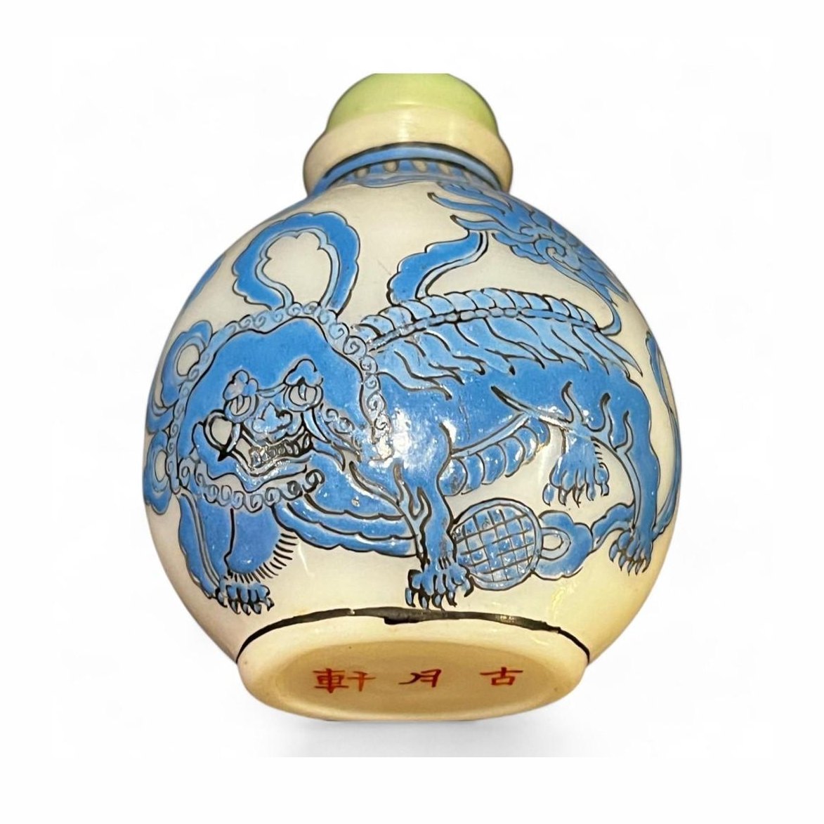 Fabulous Collection of 5 Snuff Bottles Set of 5 Assorted