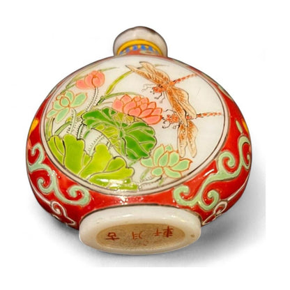 Fabulous Collection of 5 Snuff Bottles Set of 5 Assorted