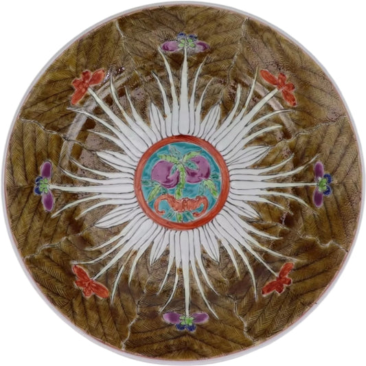 Hand-Painted Jingdezhen Porcelain Charger Plate – Bok Choy