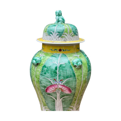 Bok Choy Ginger Jar
