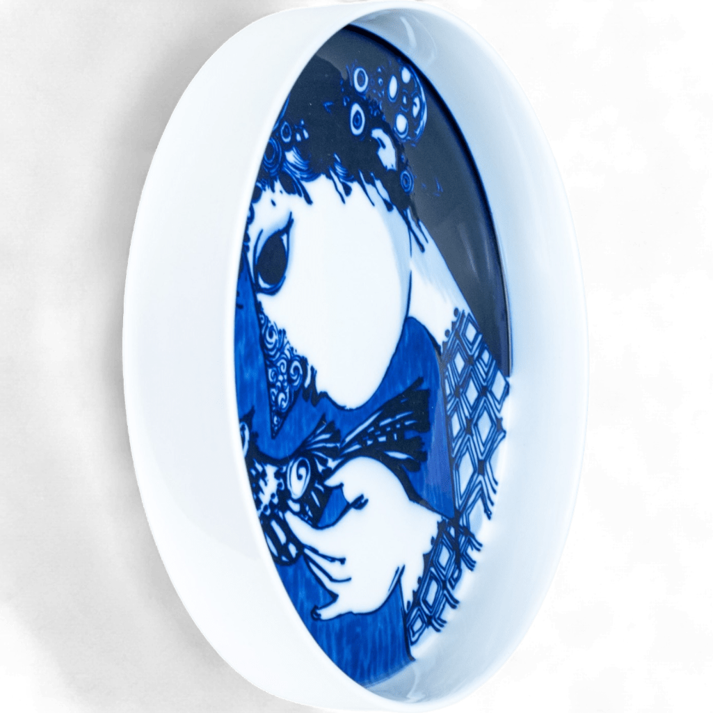 Rosenthal Studio Line Germany Bjorn Wiinblad Cobalt Blue