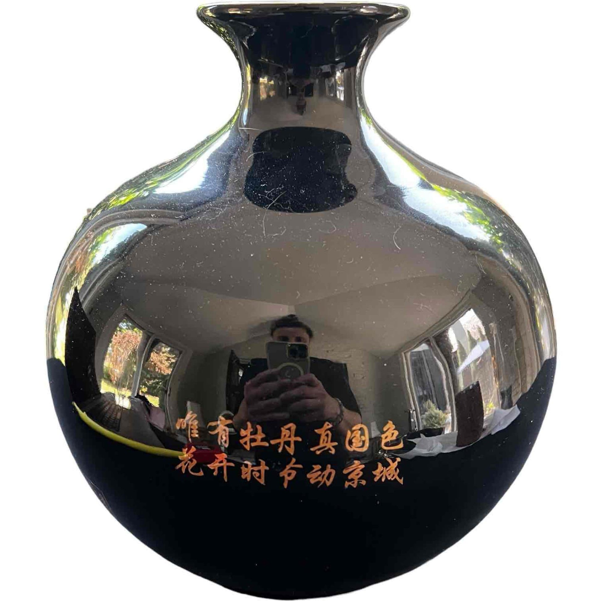 Vibrant Chinese Vase Black High Gloss Finish Pink and Gold