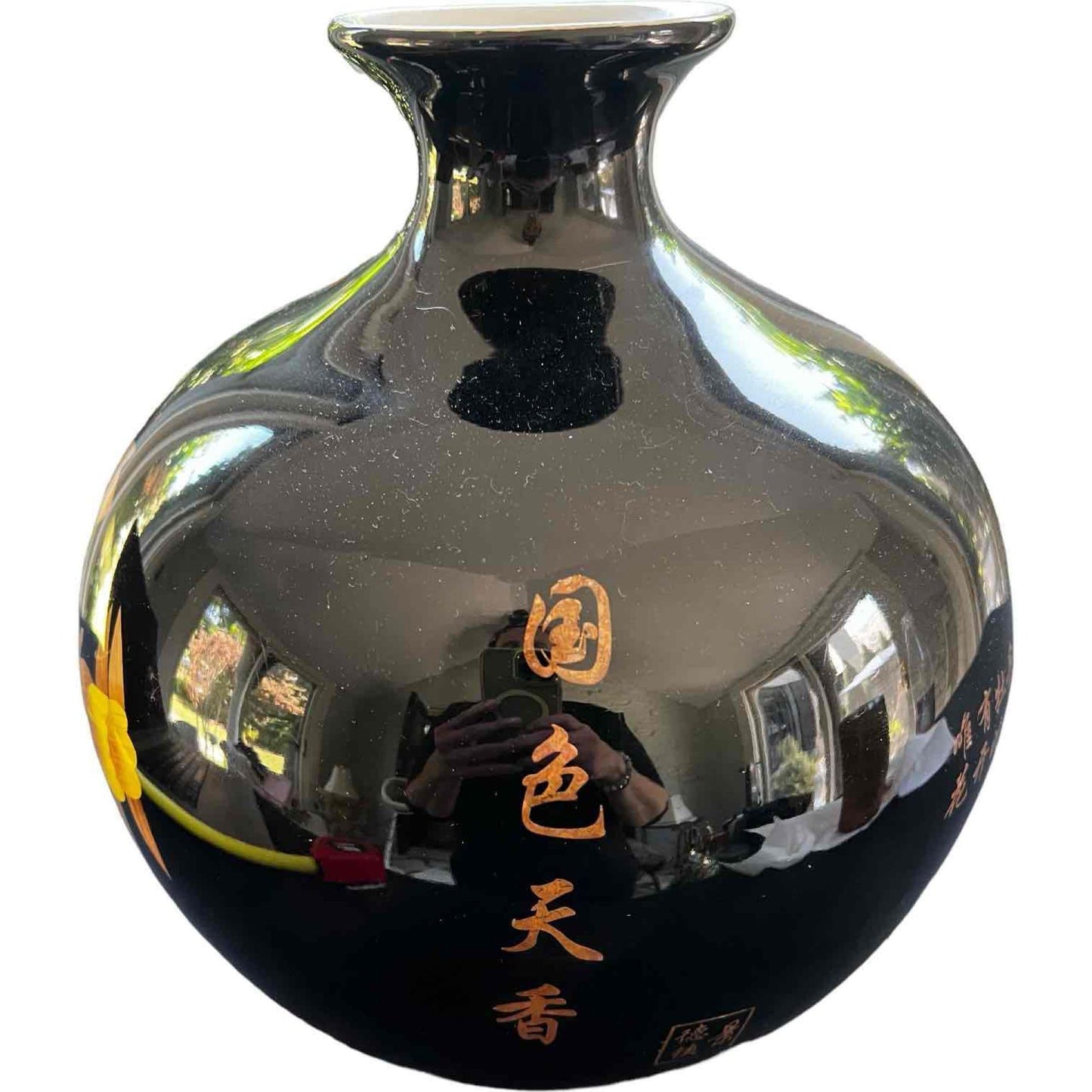 Vibrant Chinese Vase Black High Gloss Finish Pink and Gold